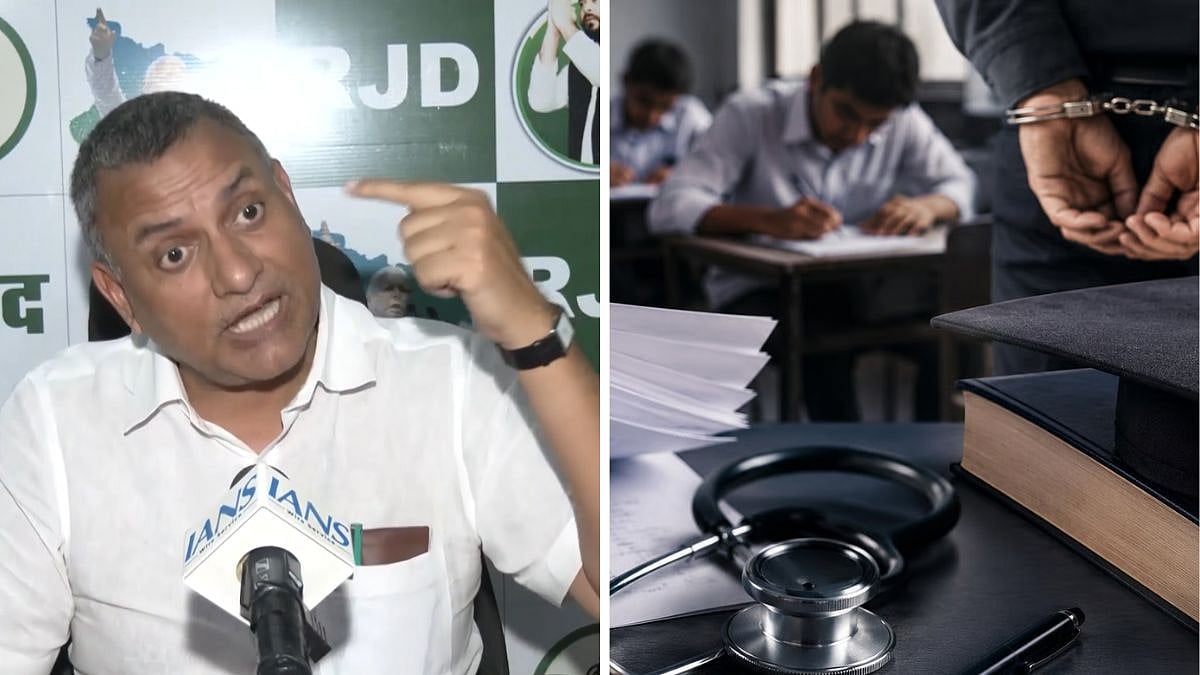 'INDIA Bloc To Raise Ram Temple Donation Case, NEET Leak And Other Issues In Monsoon Session': RJD MP Sudhakar Singh