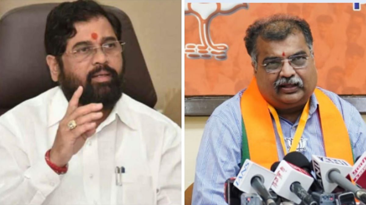 BJP–Shiv Sena Alliance Takes Control Of Thane DCC Bank; Chavan, Shinde Strategy Delivers Victory