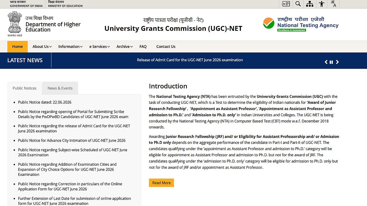 UGC NET June 2026 Provisional Answer Key Expected Soon At ugcnet.nta.nic.in; Here's How To Access Answer Key
