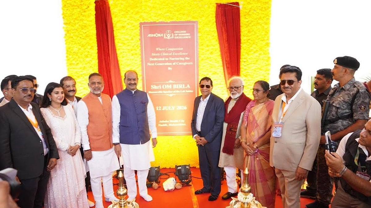 Nashik: Ashoka Health City Should Become A Centre For Medical Research, Says Lok Sabha Speaker Om Birla