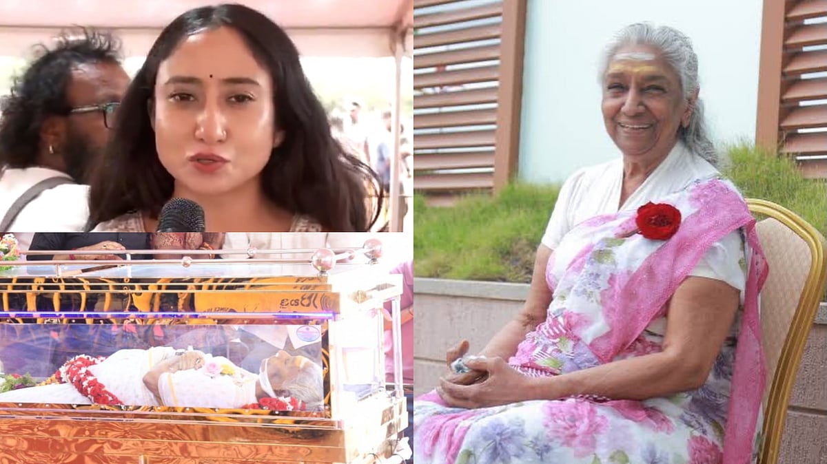 S Janaki Funeral: Singer's Granddaughter Apsara Vydyula Lights Her Pyre, Pays Emotional Tribute  