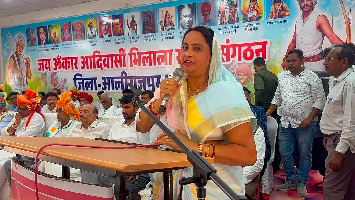 MLA Sena Mahesh Patel Calls For Unity, Justice After Bori Incident In MP's Aalirajpur 