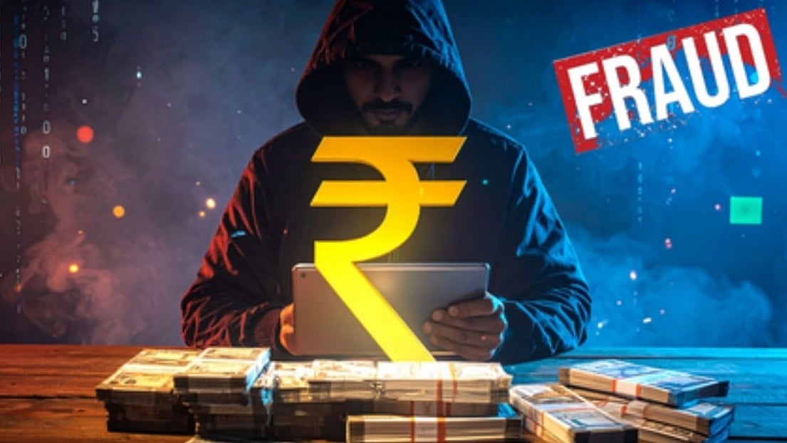 Businessman Duped Of ₹16 Lakh In Fake Gold Deal; Two Booked In Bhopal 