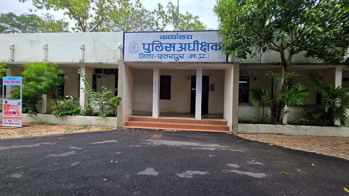 Chhatarpur Range Police Promotes 164 Head Constables As Acting ASIs