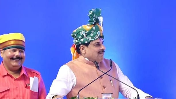 MP CM Mohan Yadav Releases 38th Ladli Behna Instalment In Bhind; Transfers ₹1,835 Crore To 1.25 Crore Beneficiaries -- VIDEO