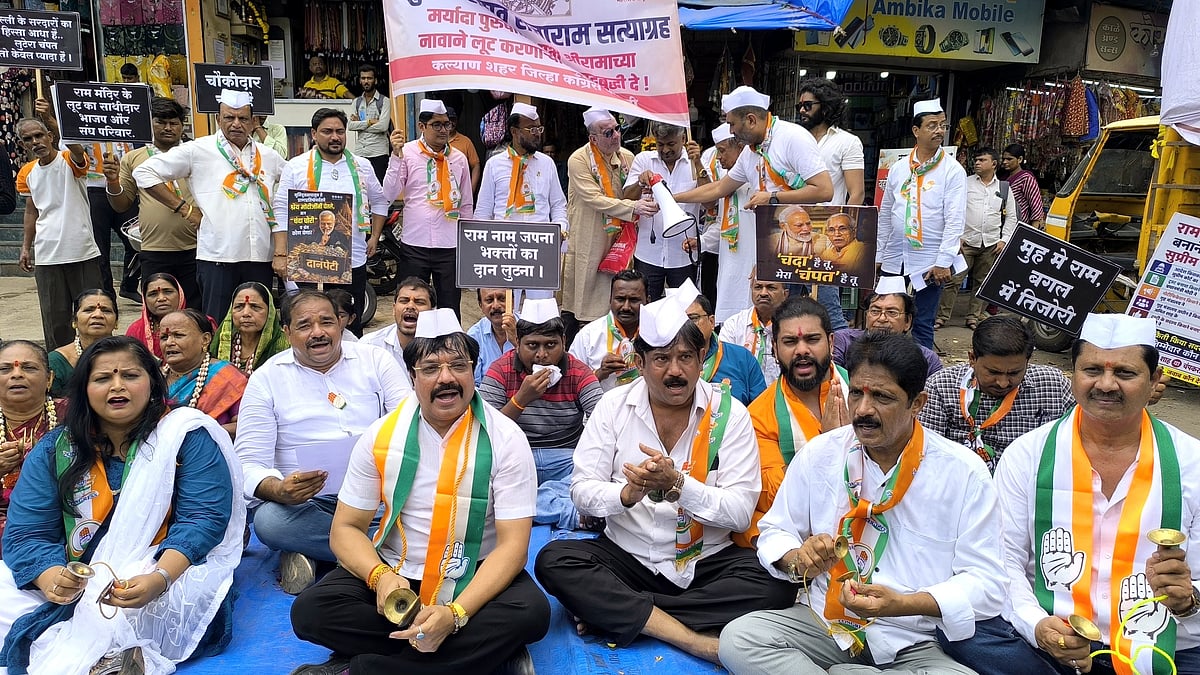 Kalyan Congress Protests Over Alleged Ram Temple Donation Scam, Demands Fair Probe And Audit