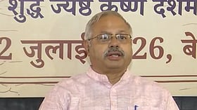 RSS expresses grief over alleged Ayodhya Ram temple donation irregularities; backs SIT probe