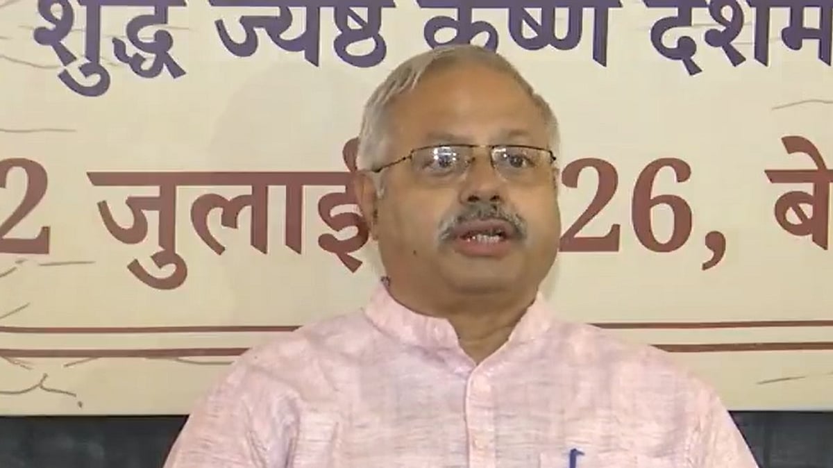 RSS Expresses Concern Over Ayodhya Temple Donation Irregularities
