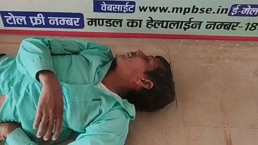 Khargone Teacher Collapses Near School Gate In Alleged Drunken State, Probe Ordered