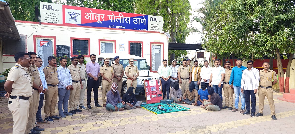 Here's How One Shout Of 'Thief, Thief' Helped Pune Rural Police Bust Six-Member Interstate Robbery Gang