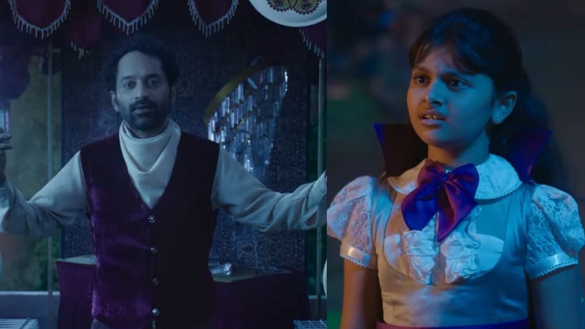 'Phenomenal & Cute': Jr. NTR Welcomes Fahadh Faasil's Telugu Debut, Showers Praise On Don't Trouble The Trouble Teaser