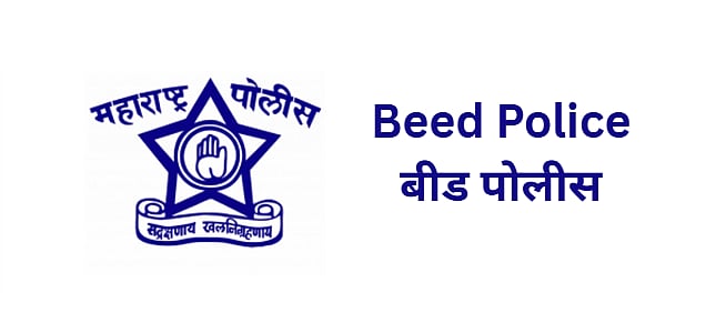 DeepEye AI: Beed Police's AI Platform Clears State Evaluation - All You Need To Know 