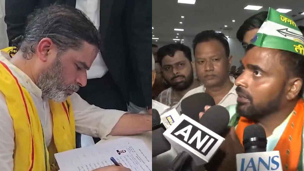 Bankipur By-Poll: BJP's Neeraj Sinha, Prashant Kishor File Nominations