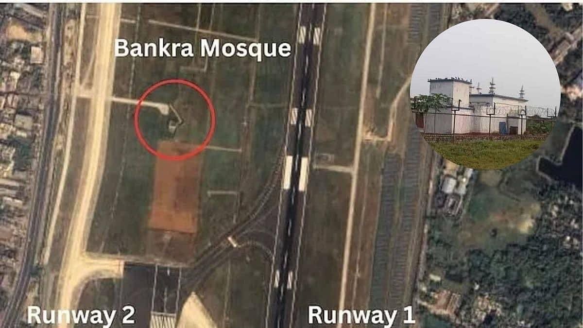 'National Security Above Everything': CM Suvendu Adhikari Defends Namaz Pass Suspension At Kolkata Airport Mosque | Video