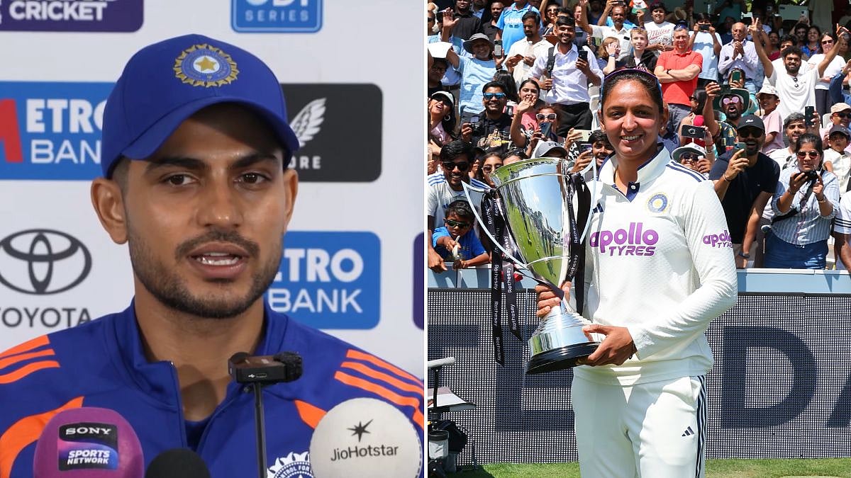 'Very Proud Moment For Us': Shubman Gill Congratulates India Women's Team After Historic Lord's Win | VIDEO