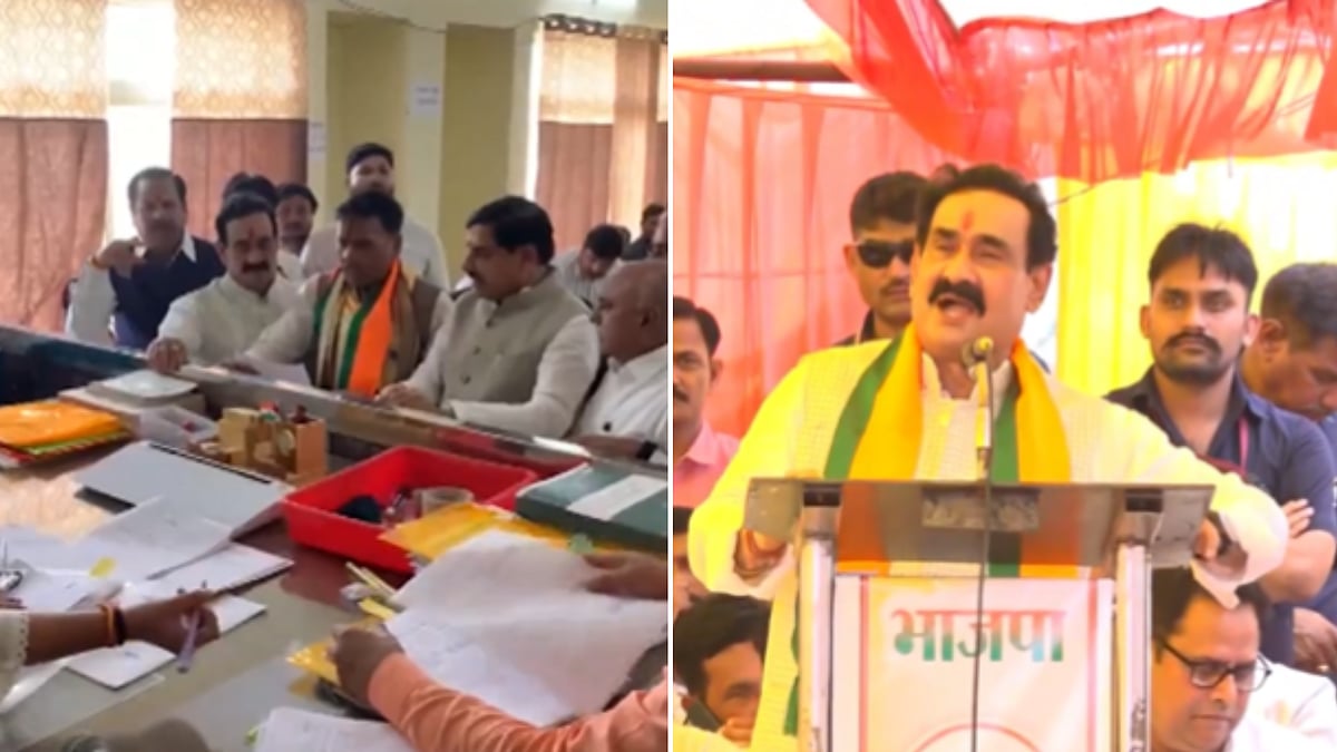 Datia Bypolls: 'Will Go Door-To-Door For Ashutosh's Victory,' Narottam Mishra Accompanies BJP Candidate Ashutosh Tiwari On Nomination Day— VIDEO