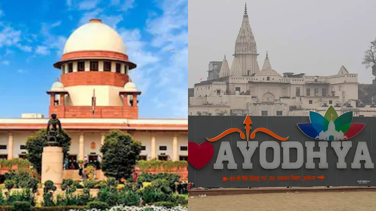 Ram Mandir Donation Theft: Supreme Court Seeks SIT Report, Issues Notice To Trust