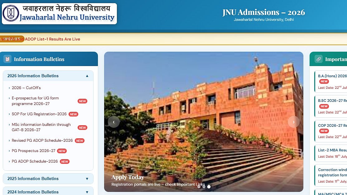 JNU Admission 2026-27 Begins For UG And COP Programmes; Apply Online Till July 22