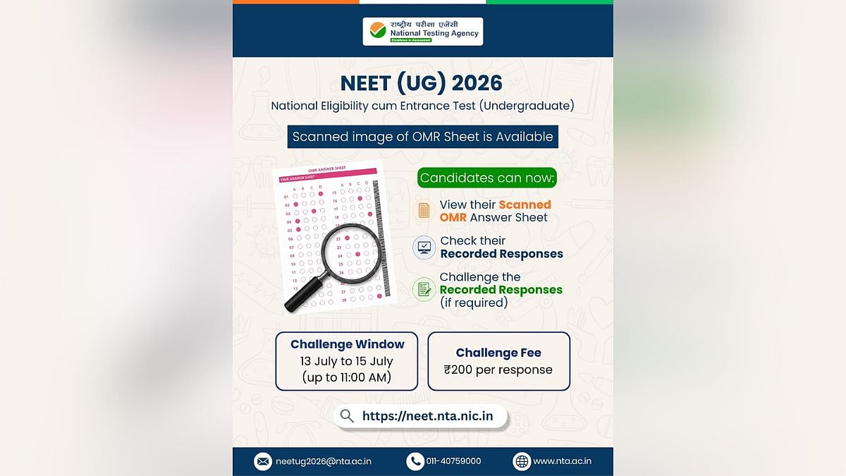 Re-NEET UG 2026 OMR Answer Sheets, Recorded Responses Released; Candidates Can Raise Challenges Till July 15