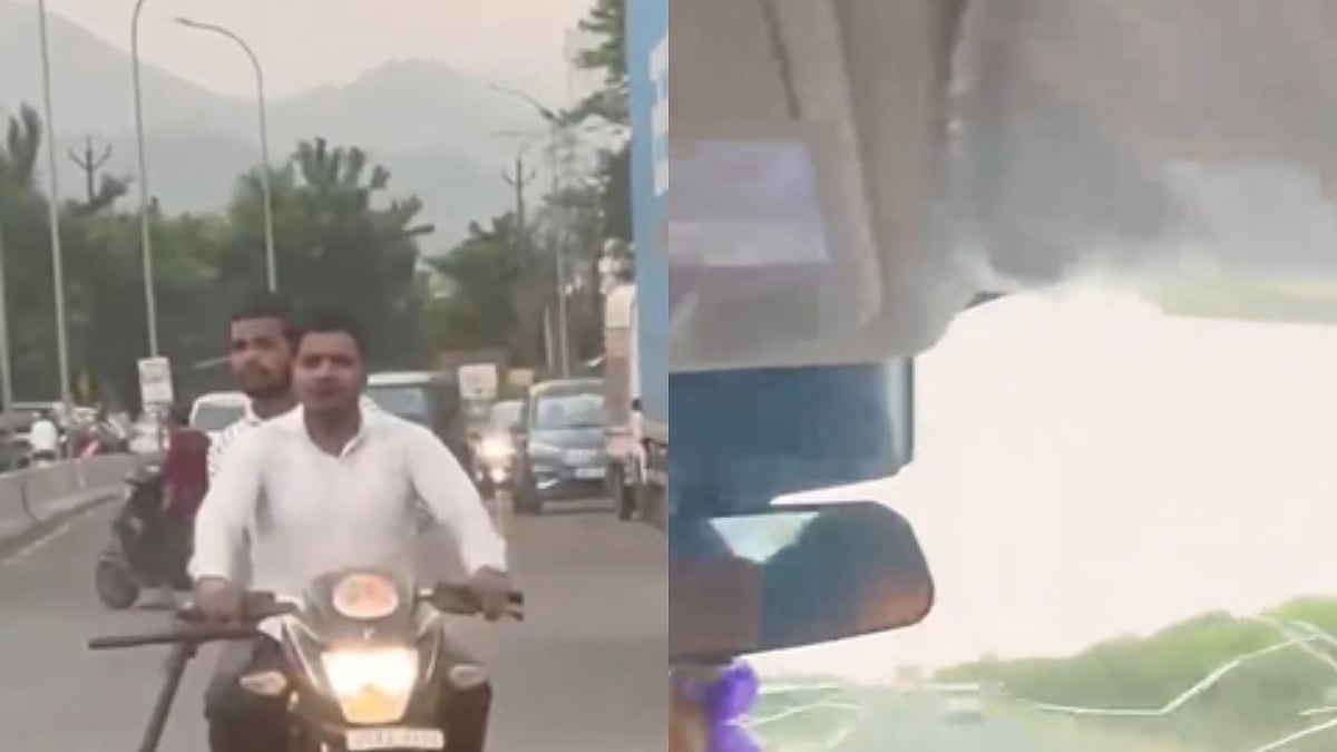 Nashik Horror: Miscreants Chase Tourist Family, Smash Car Windows, Loot Valuables - VIDEO