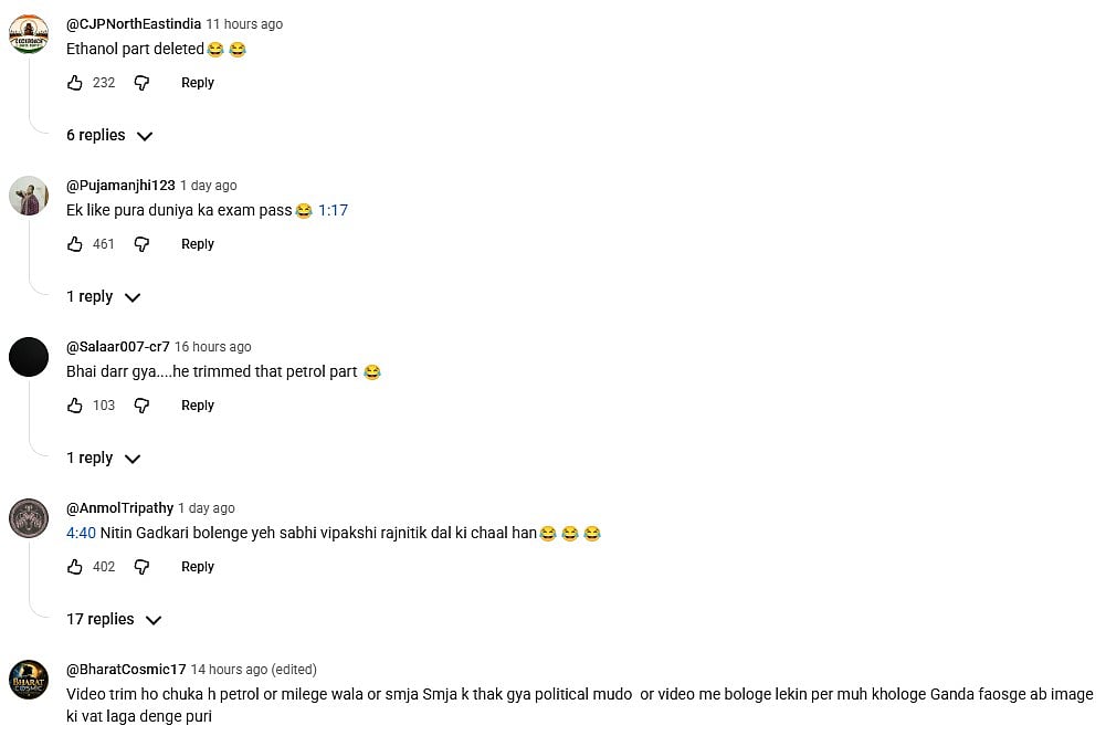 Screenshot from Comments section of vlog