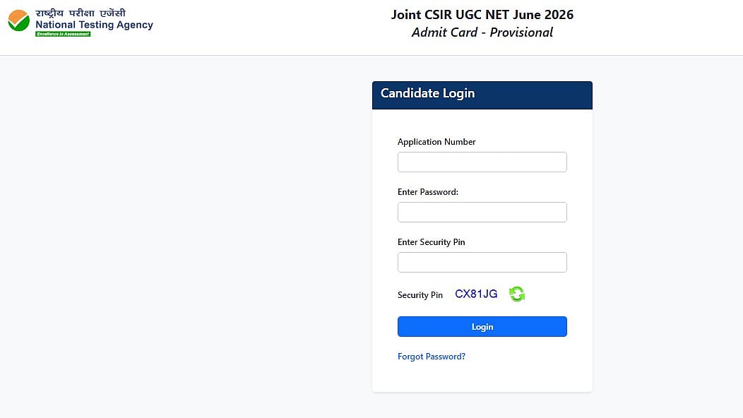 CSIR UGC NET June 2026 Admit Card Released At csirnet.nta.nic.in; Exam Begins July 17