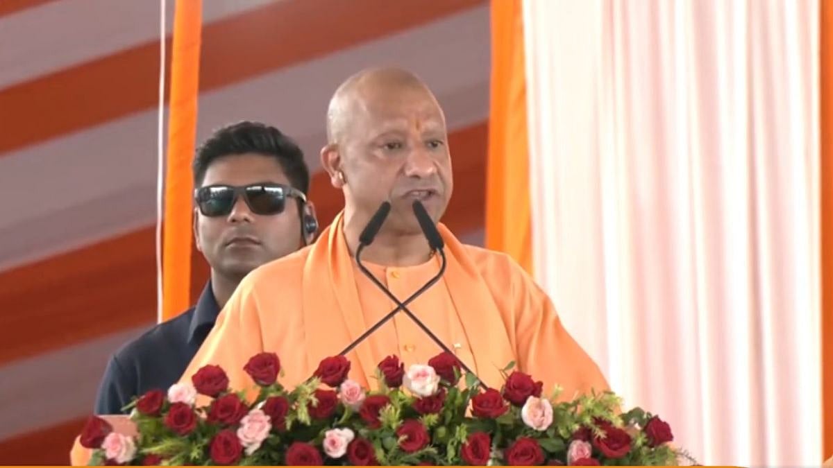 Uttar Pradesh: Yogi Govt Launches Three-Day Training Programme To Develop Teachers As Master Trainers