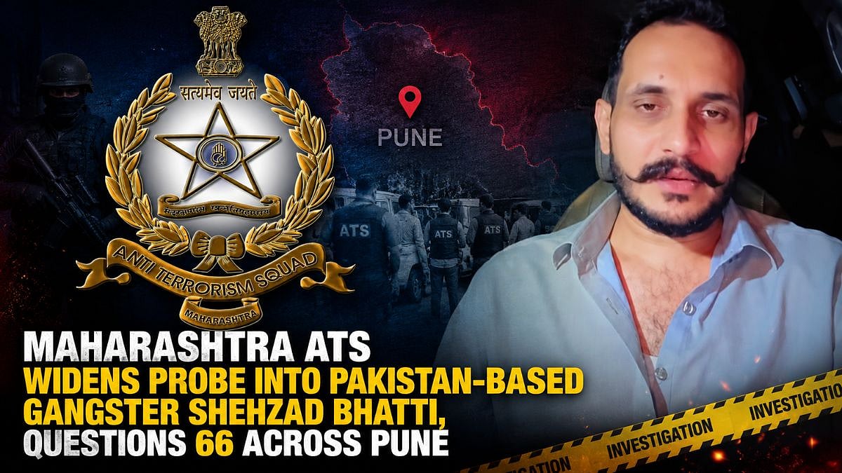 Maharashtra ATS Widens Probe Into Pakistan-Based Gangster Shehzad Bhatti, Questions 66 Across Pune