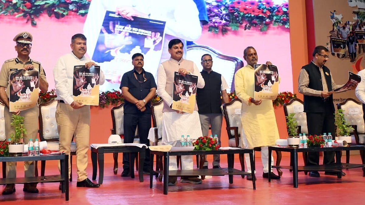 CM Mohan Yadav Launches 'Nashe Se Doori Hai Zaroori 2.0', Vows Crackdown On Drug Cartels