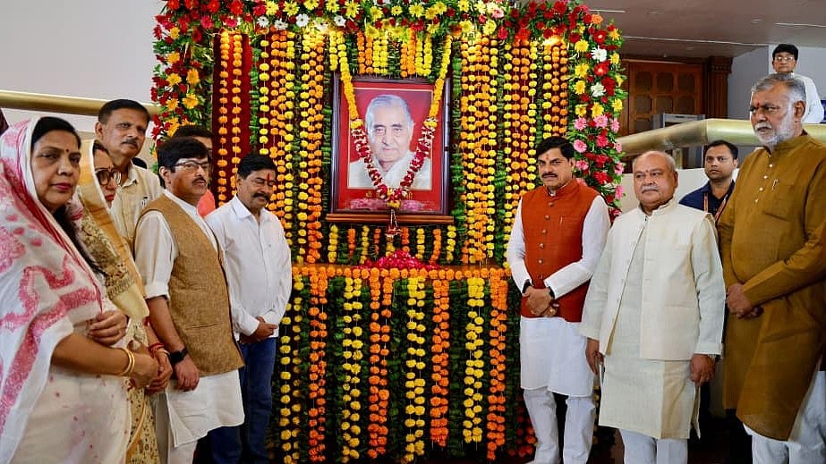 Congress Should Clear Its Stand On UCC: CM Mohan Yadav