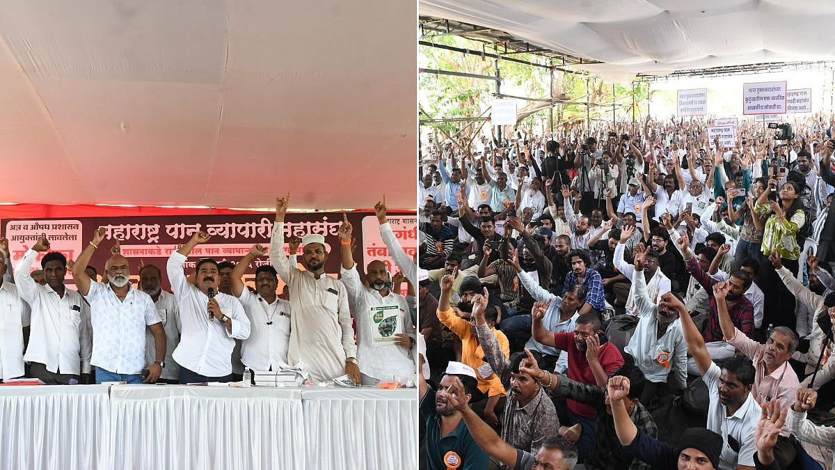 Mumbai: Paan Traders Protest FDA Action At Azad Maidan, Submit Demands To Minister