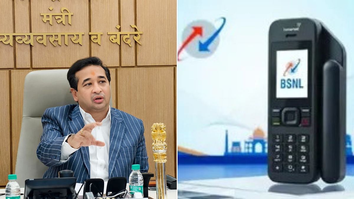 Maharashtra Govt Plans Satellite Phone Connectivity For Deep-Sea Fishermen To Boost Safety At Sea