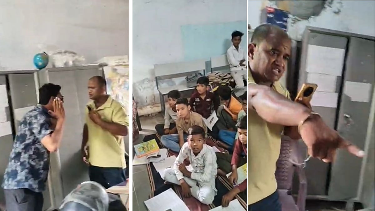 Govt School Teacher Marks Attendance & Leaves In MP's Shivpuri; Heated Brawl Goes Viral After Sarpanch's Husband Confronts Villagers Complaints