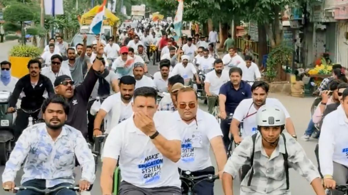 Madhya Pradesh Congress Demands Dharmendra Pradhan's Resignation Over NEET-UG Irregularities; Launches Cycle Rally