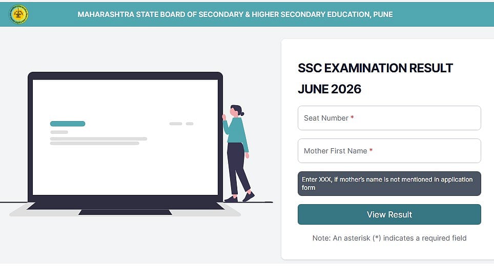Maharashtra SSC, HSC Supplementary Result 2026 Declared At mahahsscboard.in; Direct Link Here