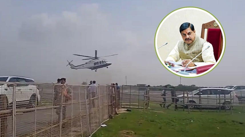 Unidentified Drone Spotted Hovering Over CM Mohan Yadav's Chopper During Bhind Visit— VIDEO