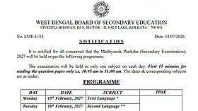 WBBSE Madhyamik 2027 dates announced for Feb 15–25
