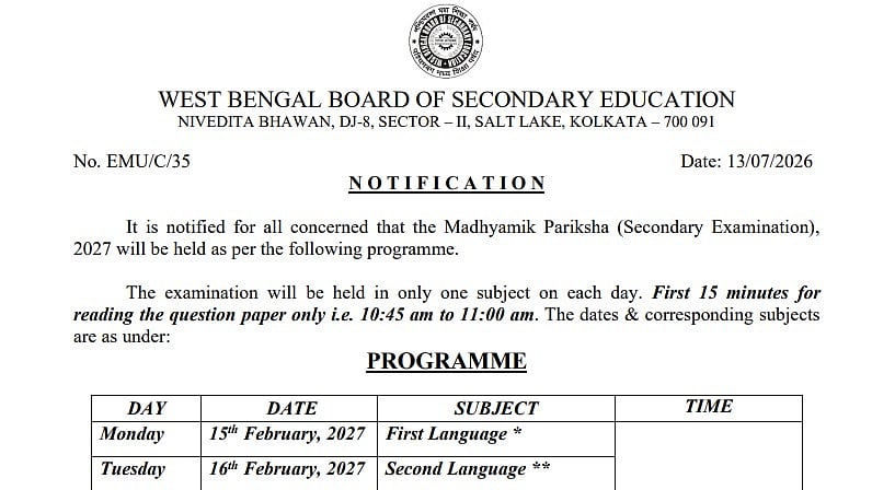 WBBSE Madhyamik Routine 2027 Released At wbbse.wb.gov.in; Class 10 Exams From February 15 To 25