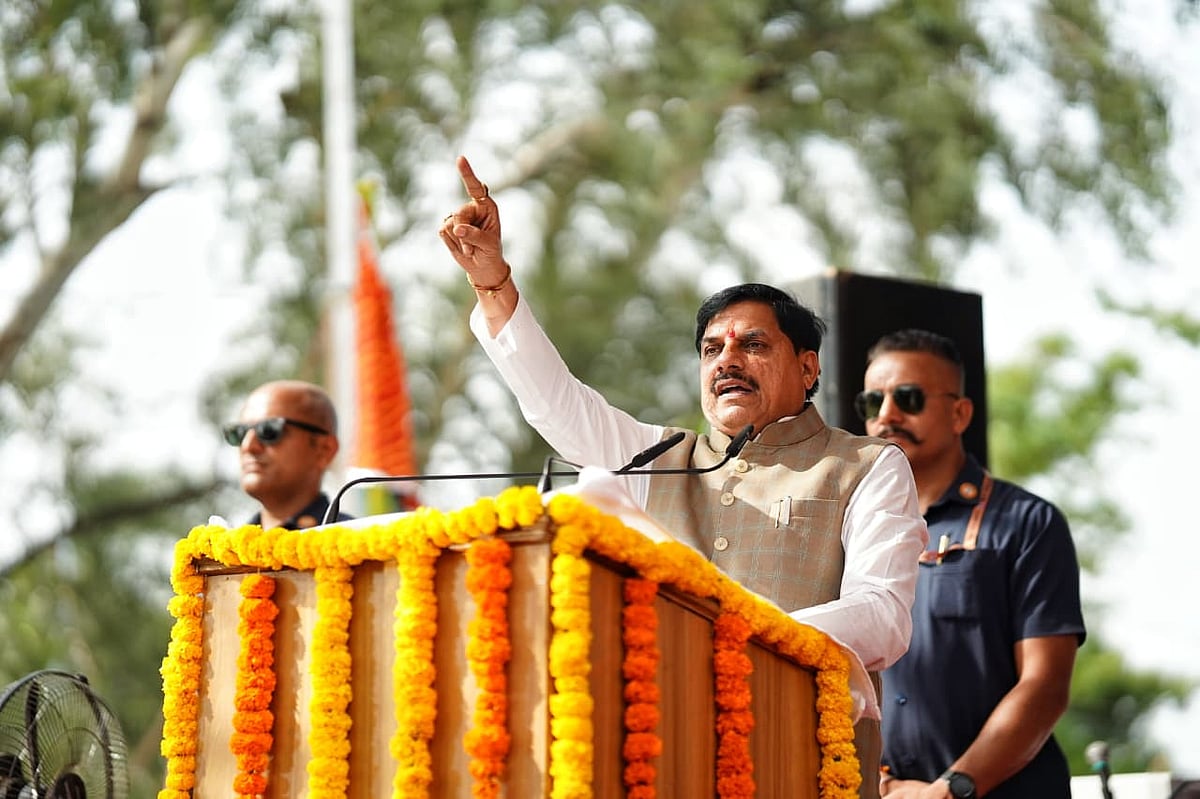 'If Ramchandra Marries Once, Rahim Is Also Expected To Marry Just Once,' Says MP CM Mohan Yadav On UCC — VIDEO