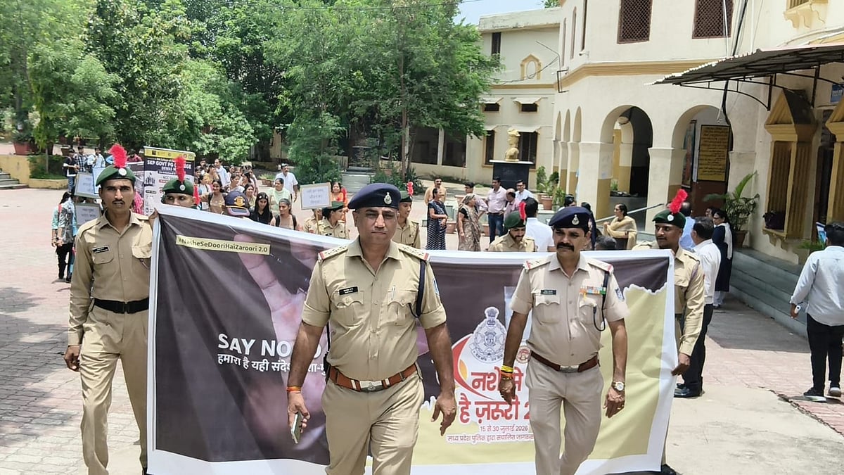 Dewas College Organises Anti-Drug Rally, Human Chain Under 'Nash Se Doori Hai Zaroori 2.0'