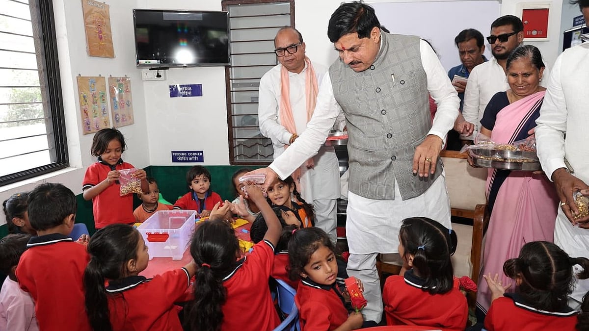 Madhya Pradesh CM Mohan Yadav Inaugurates India's First High-Tech Anganwadi In Ujjain | VIDEO