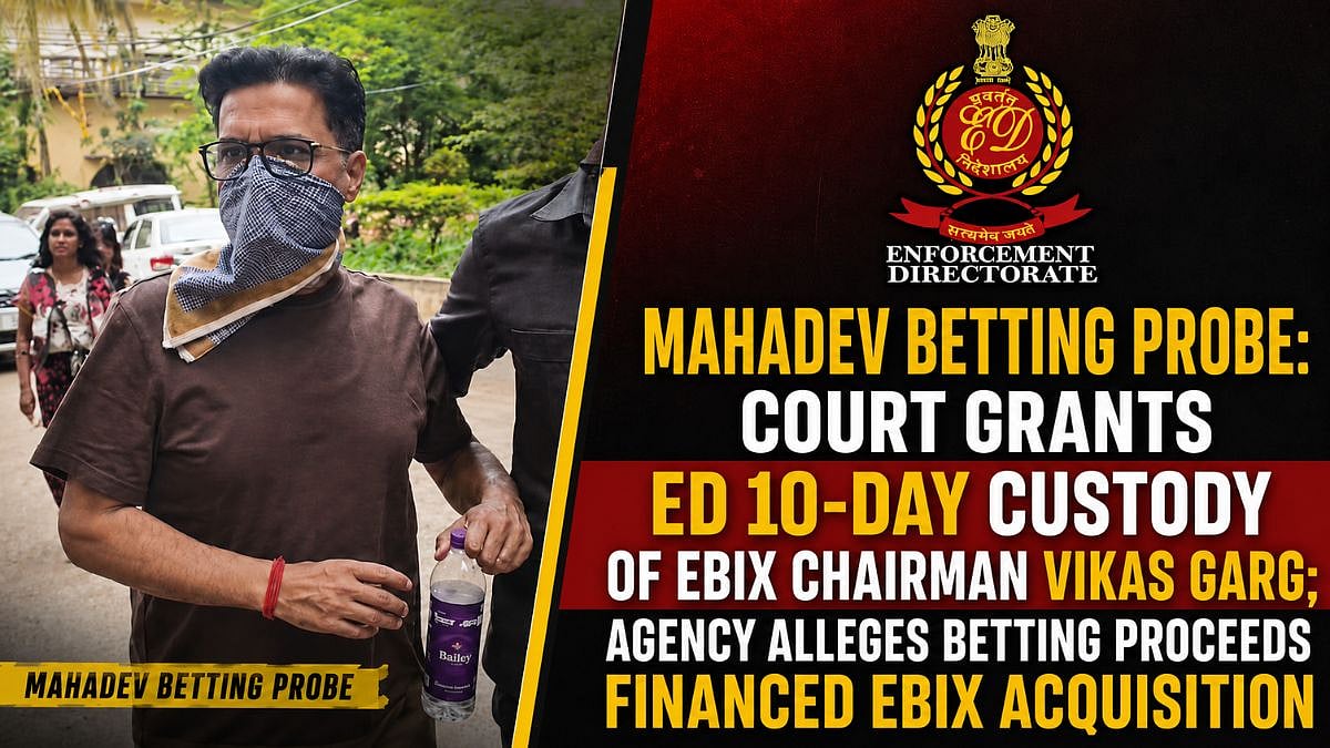 Mahadev Betting Probe: Court Grants ED 10-Day Custody Of EBIX Chairman Vikas Garg; Agency Alleges Betting Proceeds Financed EBIX Acquisition | VIDEO