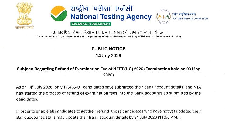 NEET UG 2026 Fee Refund Deadline Extended Again To July 31; Know How To Update Bank Details