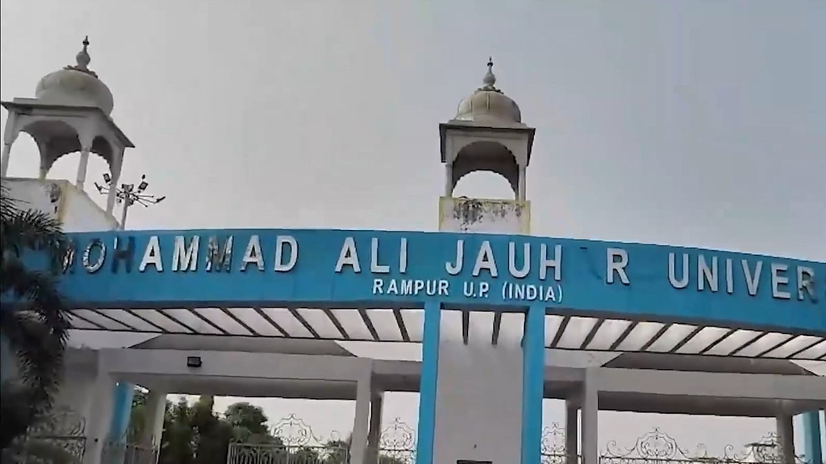 Uttar Pradesh: RDA Takes Action Against Illegal Constructions In Mohammad Ali Johar University Campus