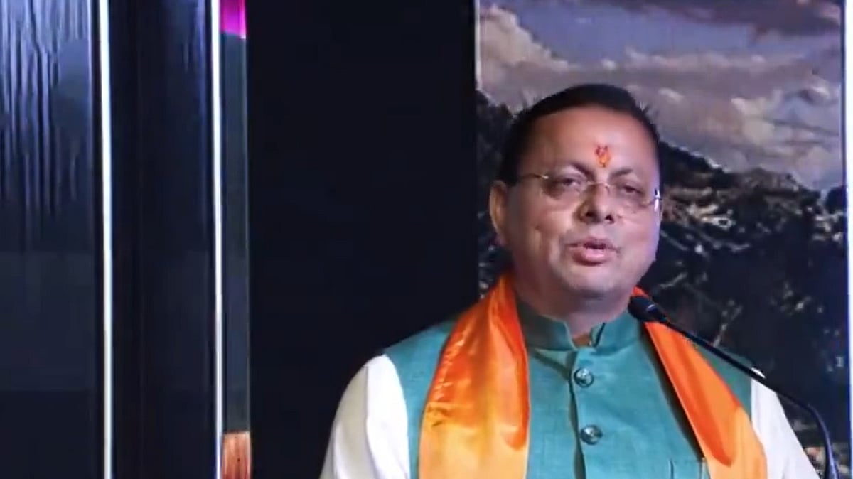 Congress MLA Praises CM Dhami On Stage, Sparks Political Buzz In Uttarakhand