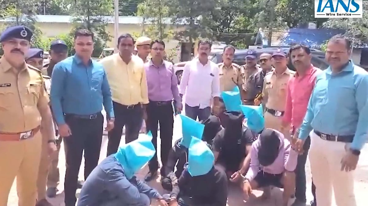 Nashik Bhavali Dam Molestation Case: 9 Accused Sent To Police Custody Till July 18