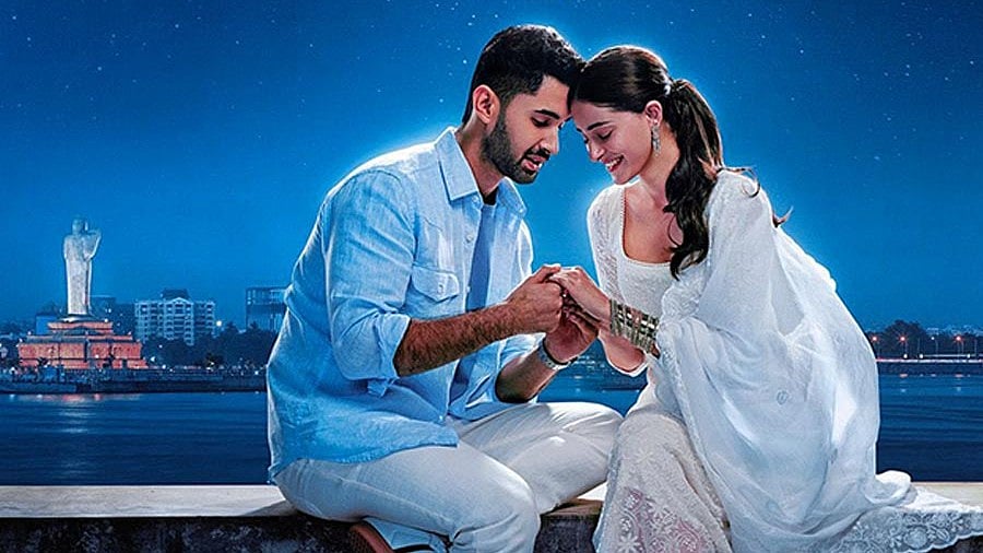 Chand Mera Dil On OTT: Where To Watch Ananya Panday And Lakshya's Romantic Drama Film? 