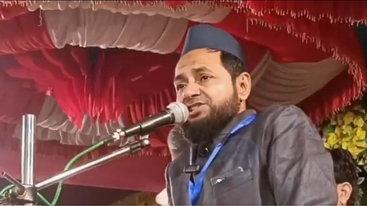 'Lord Krishna Also Offered Namaz Five Times A Day': Maulana Jargees Ansari's Viral Claim Sparks Row | Video