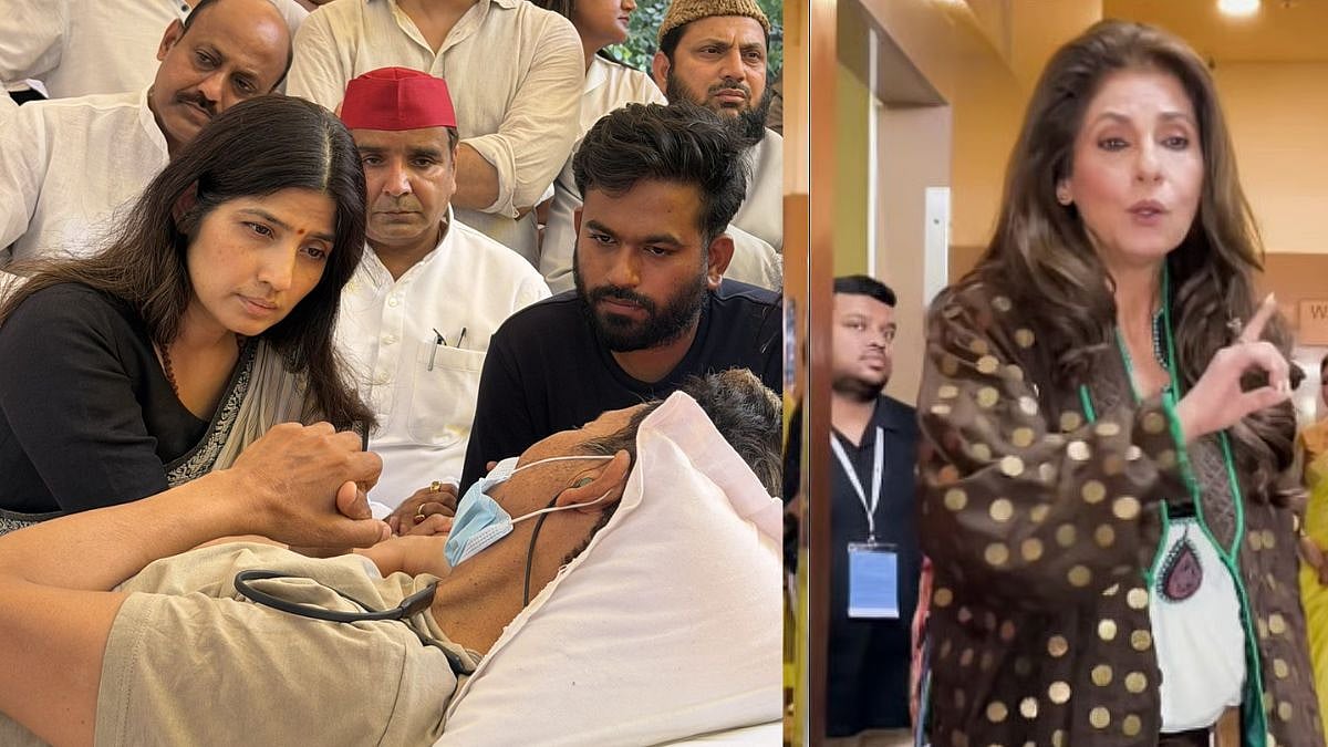 'Dimple Kapadia': Announcer Mistakenly Calls SP MP Dimple Yadav By Actress's Name During CJP Protest At Jantar Mantar; Here's How Crowd Reacted - WATCH