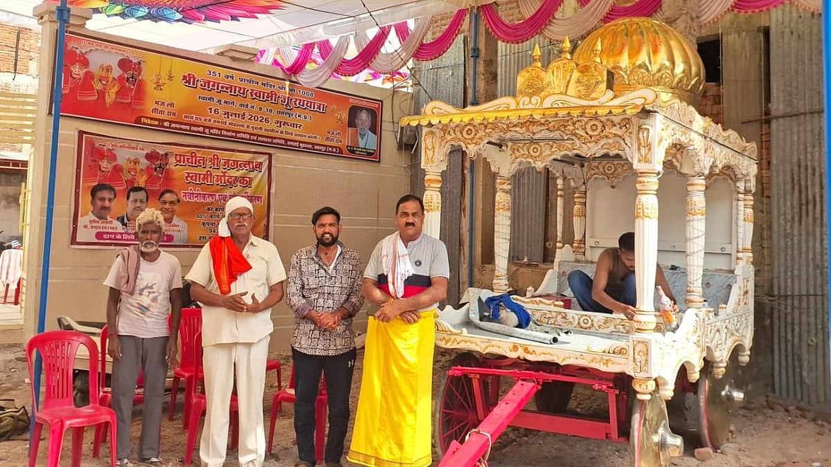 351-Year-Old Temple To Host 9-Day Grand Jagannath Rath Yatra In Chhatarpur 